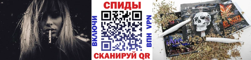 shop телеграм  Алатырь  Бутират Butirat  цены наркотик 