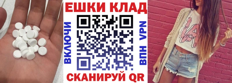 ЭКСТАЗИ louis Vuitton  Алатырь 
