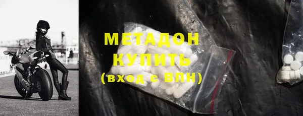 а пвп мука Абаза