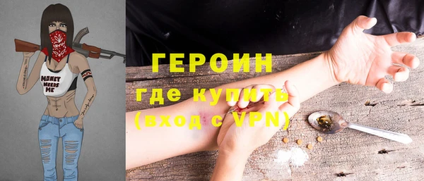 а пвп мука Абаза