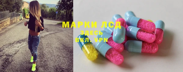а пвп мука Абаза